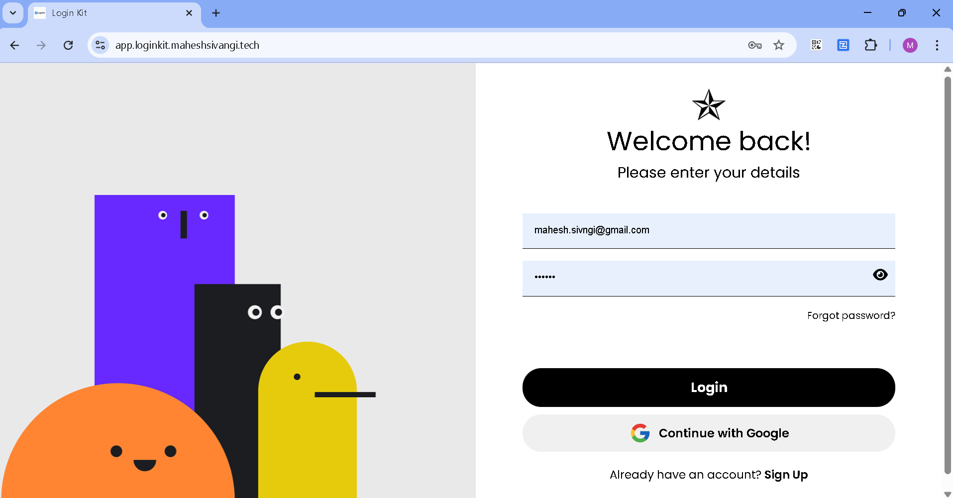 Login Kit